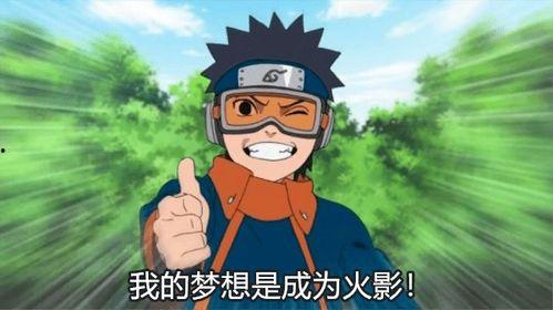 带土暴走男孩爆料视频,视频爆料背后的惊人真相 第3张 带土暴走男孩爆料视频,视频爆料背后的惊人真相 第3张