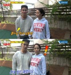 runningman最新爆料宋智孝酒疯,真相揭秘 第3张 runningman最新爆料宋智孝酒疯,真相揭秘 第3张