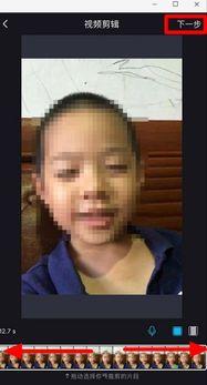 抖音男友爆料事件视频播放,揭秘背后真相 第1张 抖音男友爆料事件视频播放,揭秘背后真相 第1张