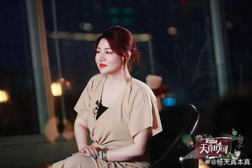 范冰冰爆料鹿晗视频,背后真相令人震惊 第3张 范冰冰爆料鹿晗视频,背后真相令人震惊 第3张