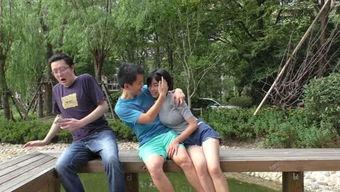 娱乐吃瓜研究所